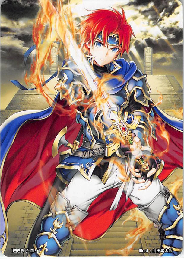 Roy
