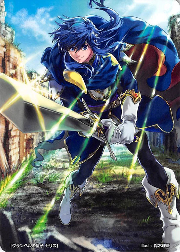 Seliph
