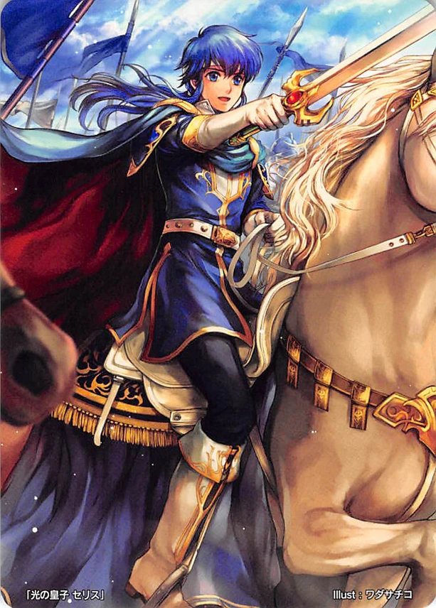 Seliph
