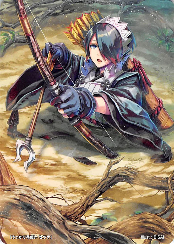 Setsuna
[url=https://www.fireemblemwod.com/tcg/cipher-cartas/B07-065.htm]+Info.[/url]
