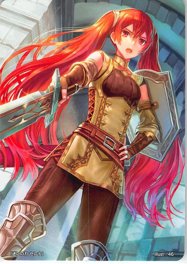 Severa
