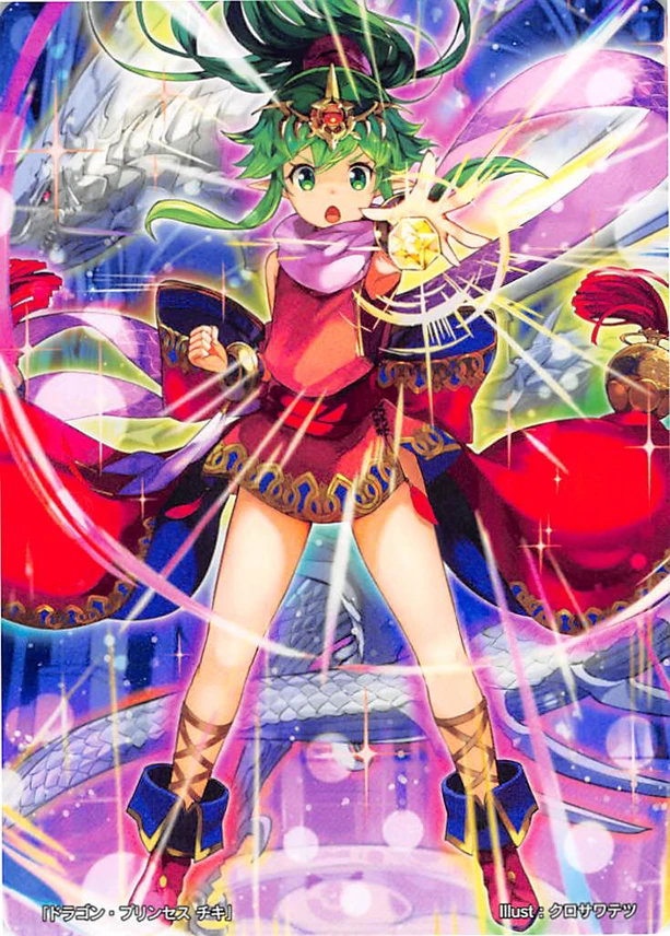 Tiki
