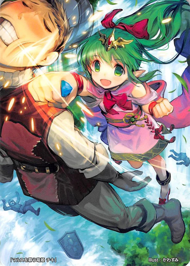 Tiki
