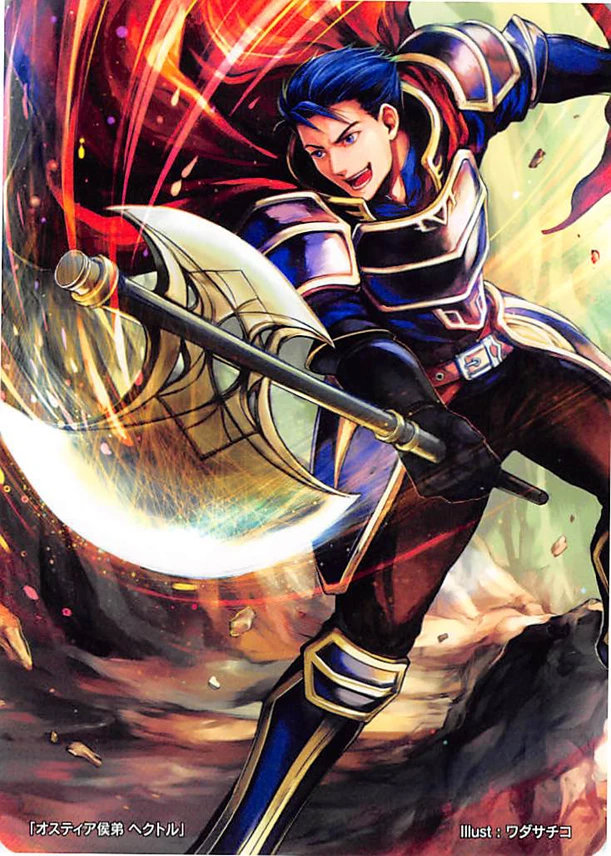 Hector

