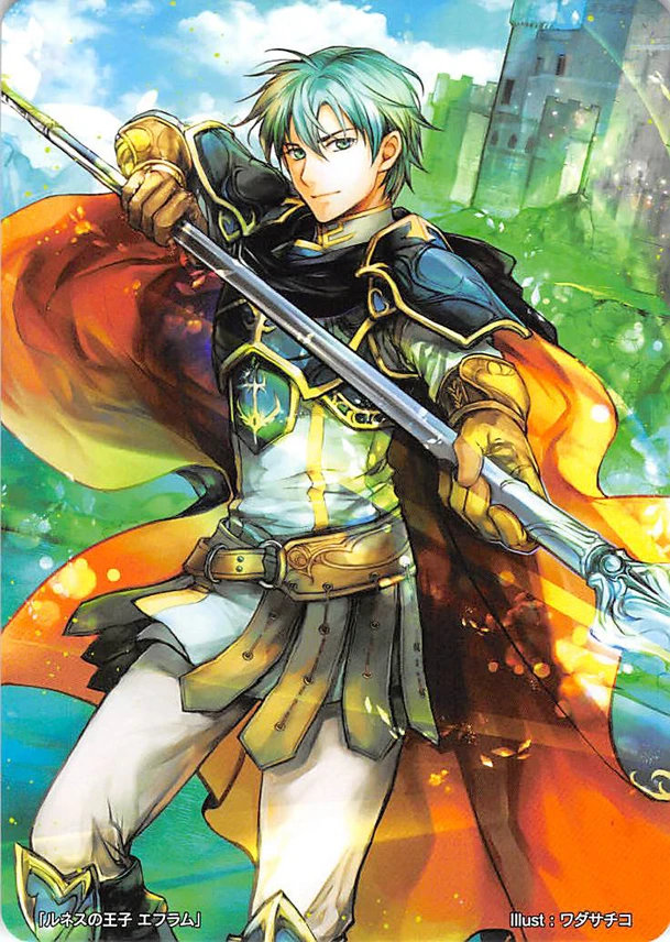 Ephraim
