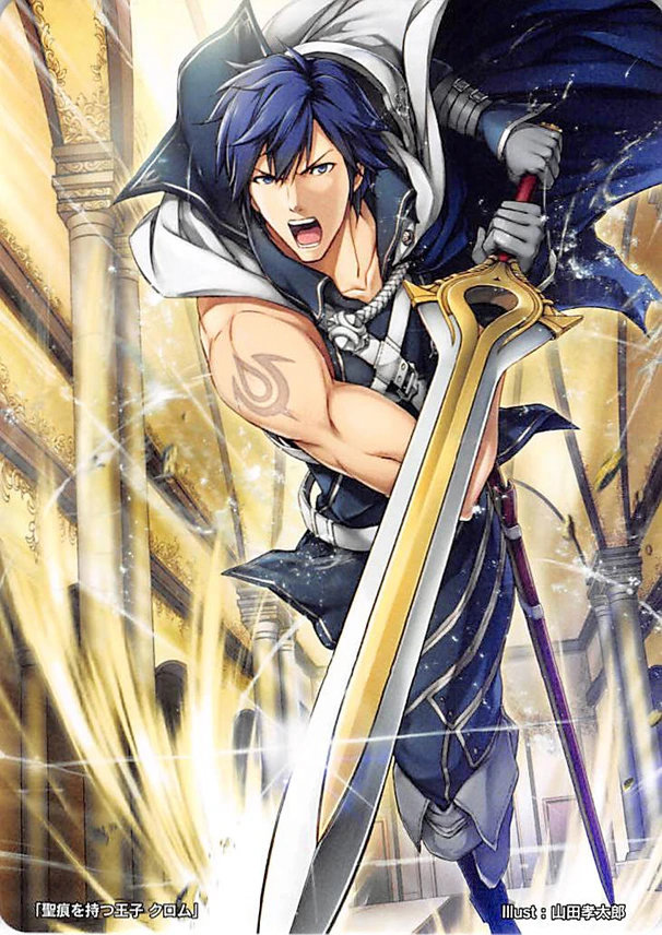 Chrom
