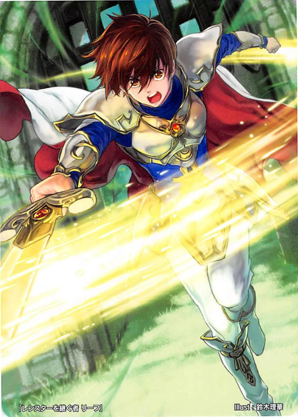 Leif
