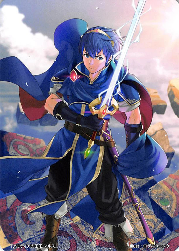 Marth
