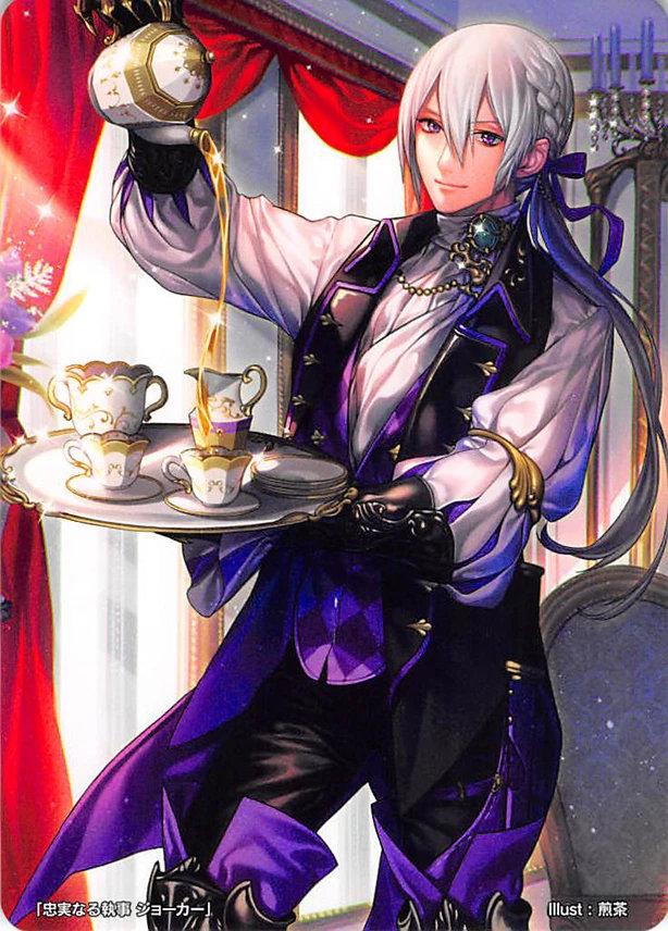 Jakob
[url=https://www.fireemblemwod.com/tcg/cipher-cartas/B02-081.htm]+Info.[/url]

