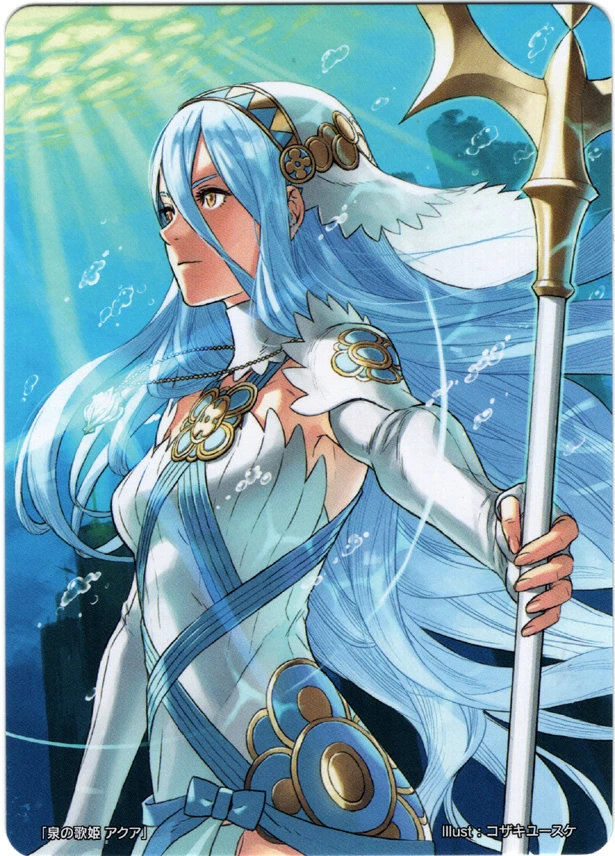 Azura
