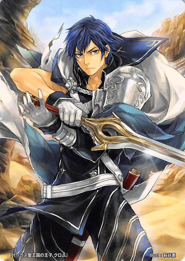 Chrom
