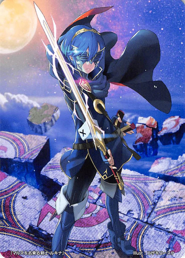 Marth
