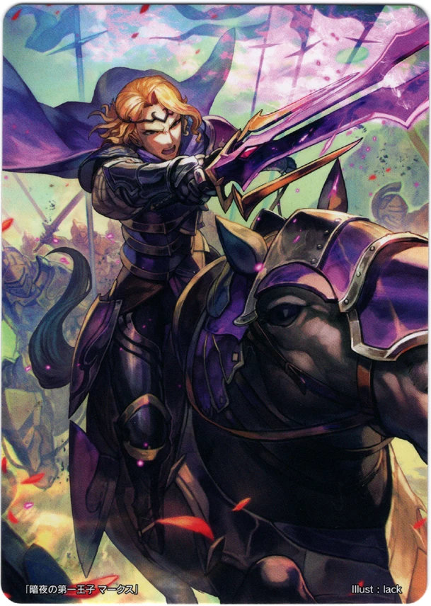Xander

