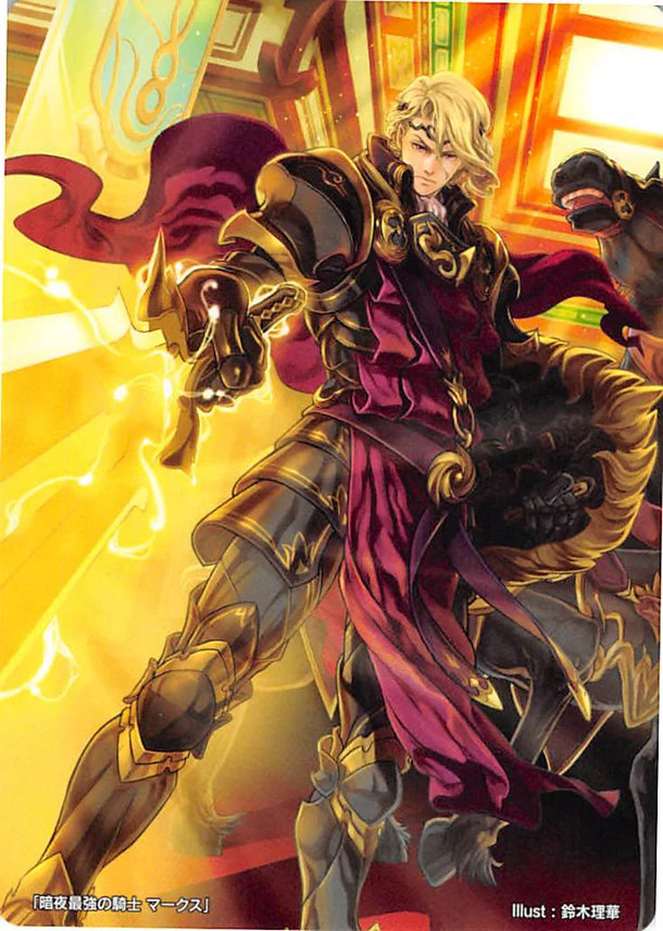 Xander
