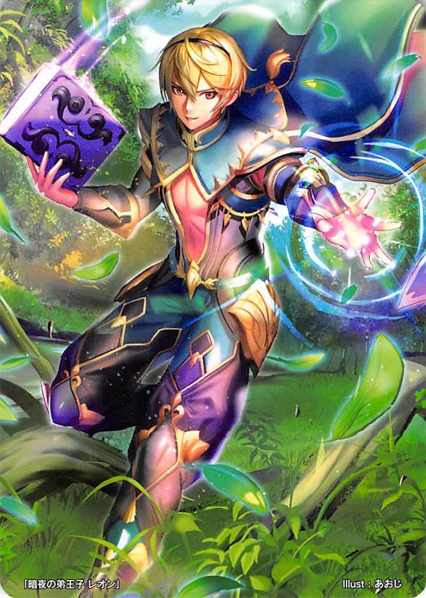 Leo
[url=https://www.fireemblemwod.com/tcg/cipher-cartas/B02-061.htm]+Info.[/url]

