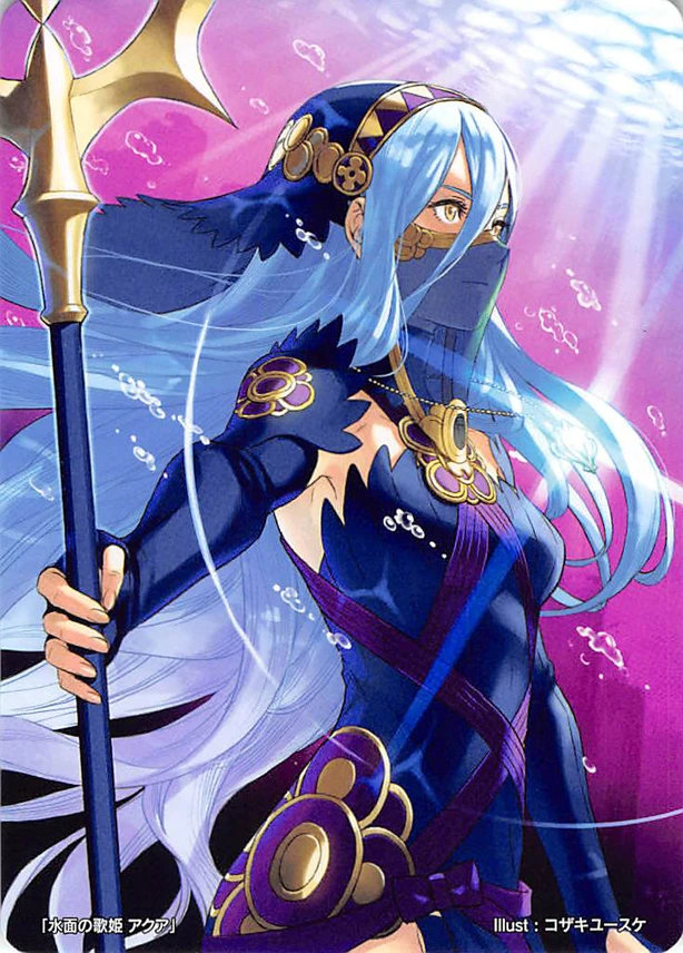 Azura
