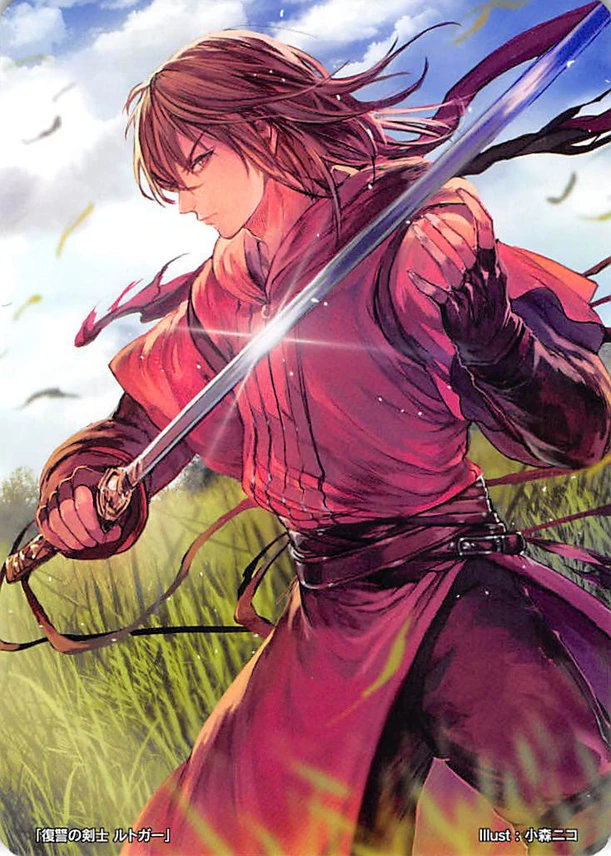 Rutger
[url=https://www.fireemblemwod.com/tcg/cipher-cartas/B05-031.htm]+Info.[/url]
