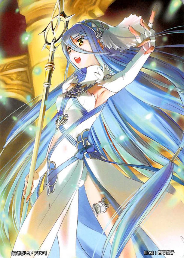 Azura
