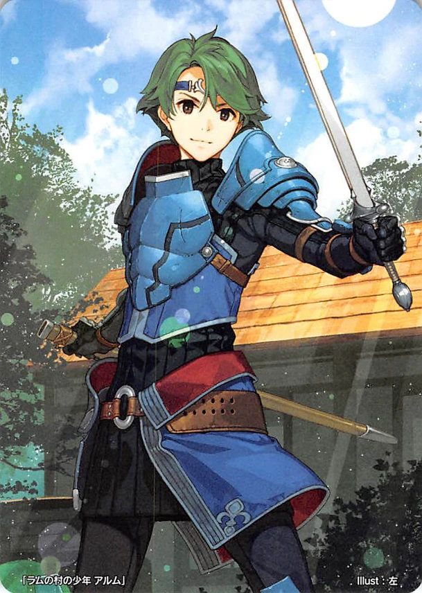 Alm
