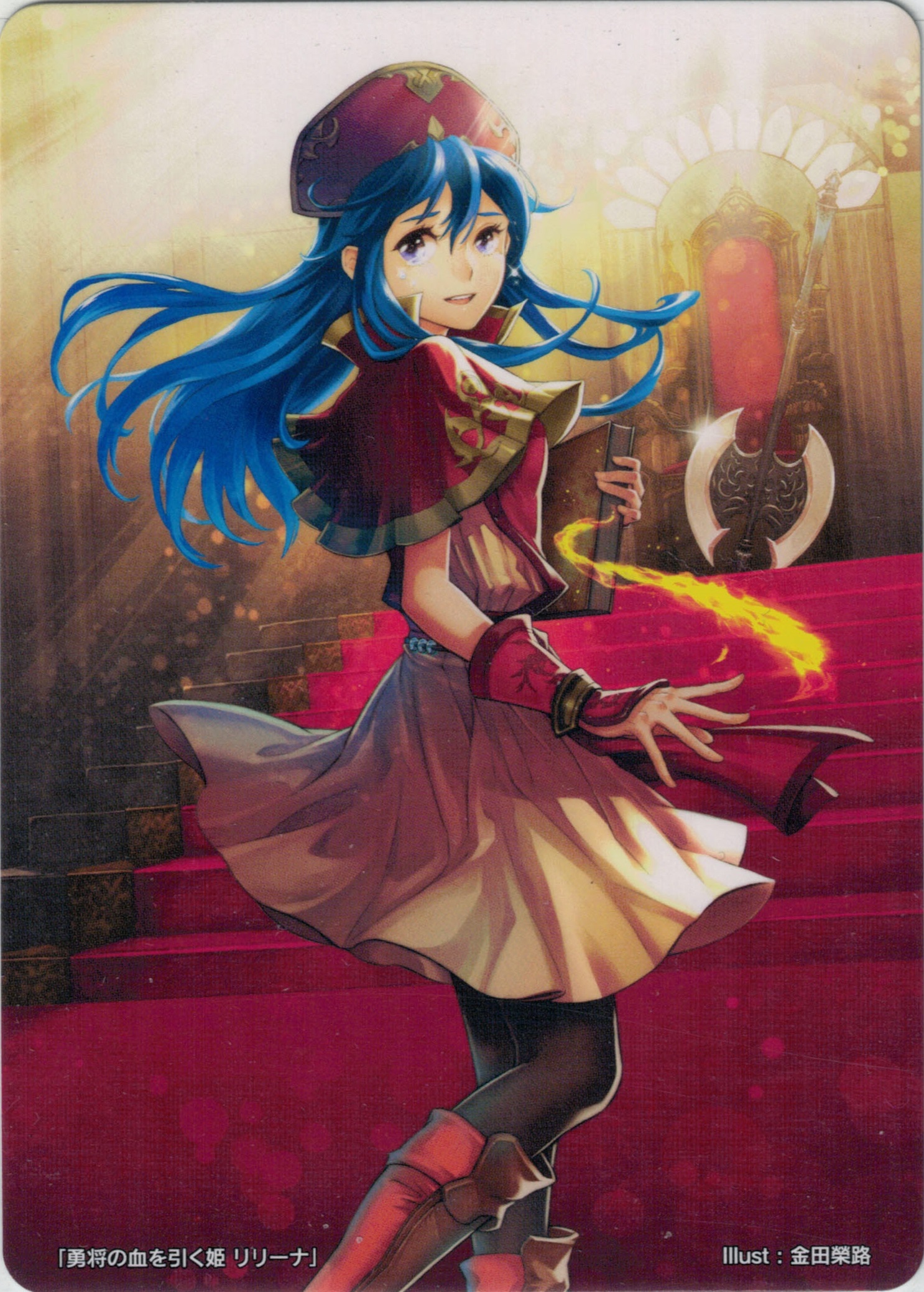 Lilina
[url=https://www.fireemblemwod.com/tcg/cipher-cartas/B21-072.htm]+Info.[/url]

