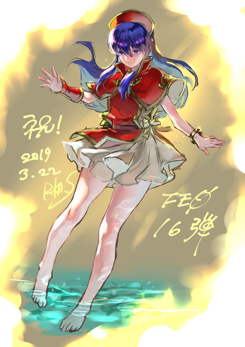 Serie 16 - Lilina
Ilustración por Suzuki Rika.

