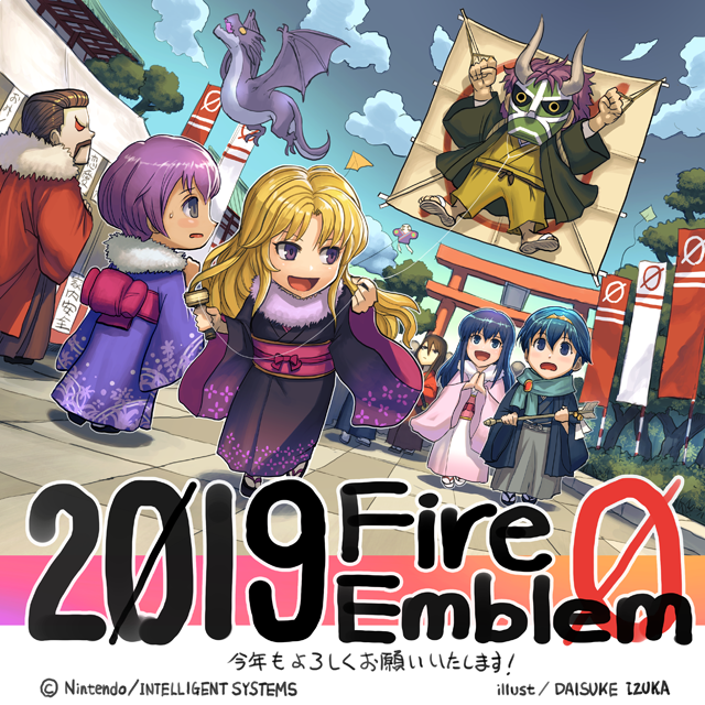 Año nuevo 2019
Palabras clave: Katarina Legion Hardin Navarre Shiida Marth
