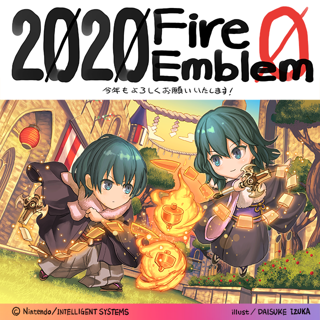 Año nuevo 2020 - Byleth y Byleth
