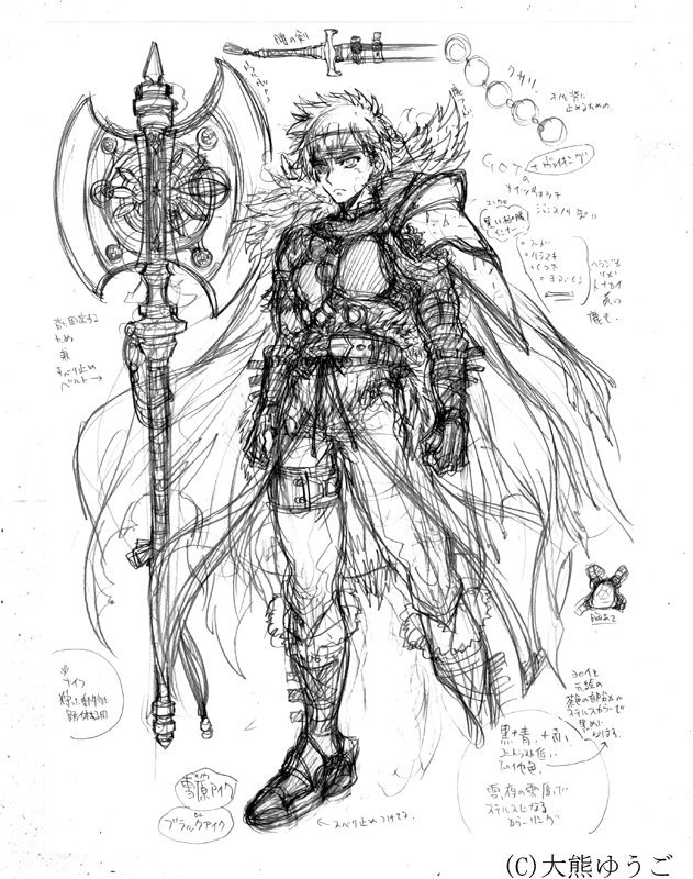 Ike
Por Okuma Yugo, diseño alternativo de una de sus cartas estilo chibi.
