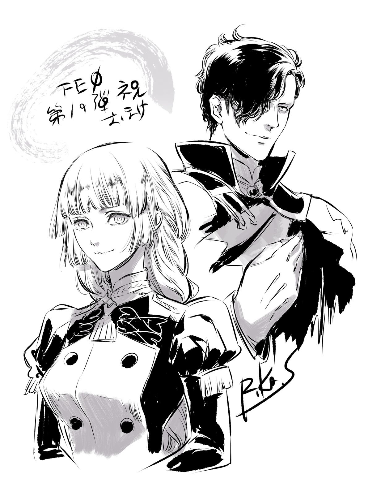Serie 19 - Hubert, Ingrid
Por @Rika_OwlForest
