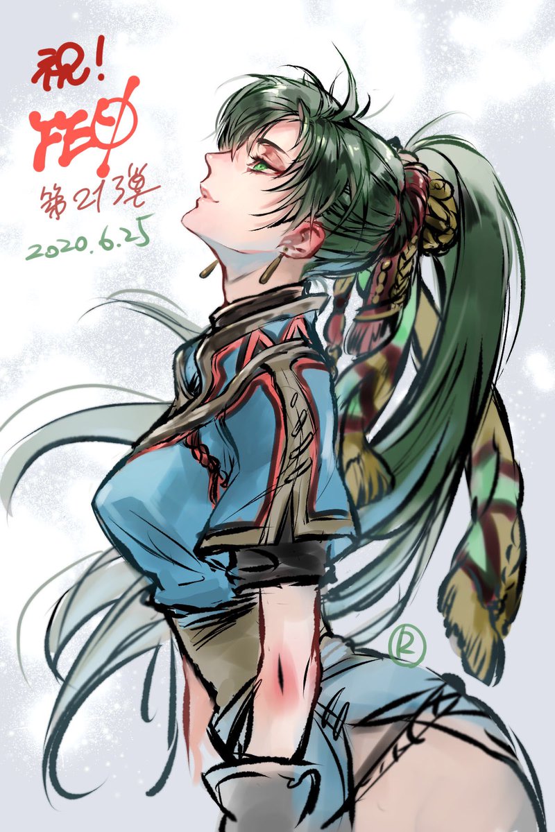 Serie 21 - Lyn
Por @Rika_OwlForest
