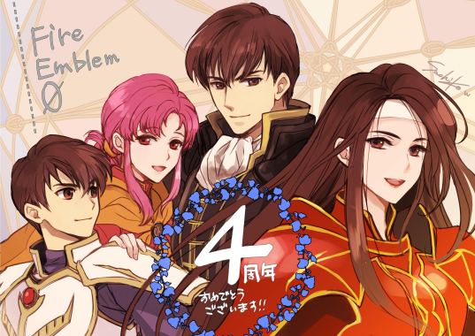 Aniversario 4
Aniversario 4 de Cipher.
Palabras clave: Lein Ethlyn Quan Altena