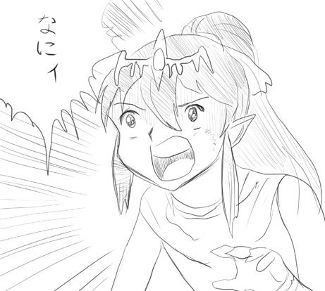 Tiki
Por Daisuke Izuka.
