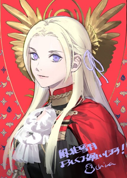 Edelgard
Por @kurahanastaff
