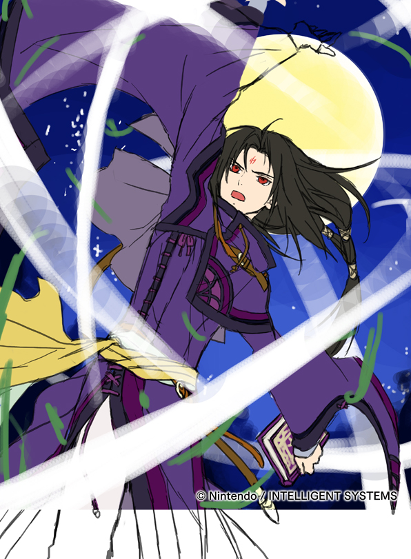 Soren
Por @senri_kita
