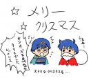 Nombre del archivo=Daisuke-Izuka_krissmas.jpg
Tamaño del archivo=23KiB
Dimensiones=386x324
Fecha añadida=Febrero 20, 2019 Daisuke-Izuka_krissmas.jpg
