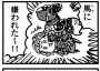 Nombre del archivo=okuma_yugo_DlnOsuMVAAAAd0j.jpg
Tamaño del archivo=65KiB
Dimensiones=561x400
Fecha añadida=Noviembre 14, 2018 okuma_yugo_DlnOsuMVAAAAd0j.jpg