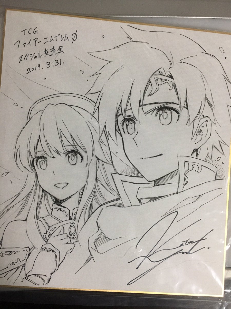 Lilina, Roy
Por @yamadakotaro

