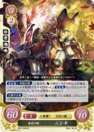 CN9vf24VEAAN7YF.jpg