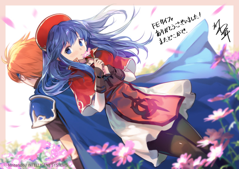 Gracias, Cipher (Final)
Agradecimientos debido a la serie final. Por @kawasumi3
Palabras clave: Roy Lilina