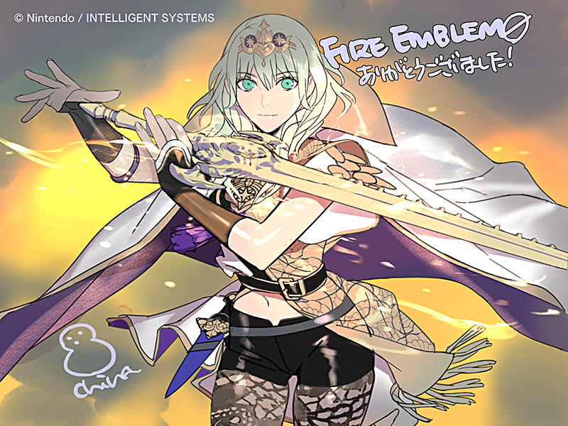 Gracias, Cipher (Final)
Agradecimientos debido a la serie final. Por @kurahanastaff
Palabras clave: Byleth
