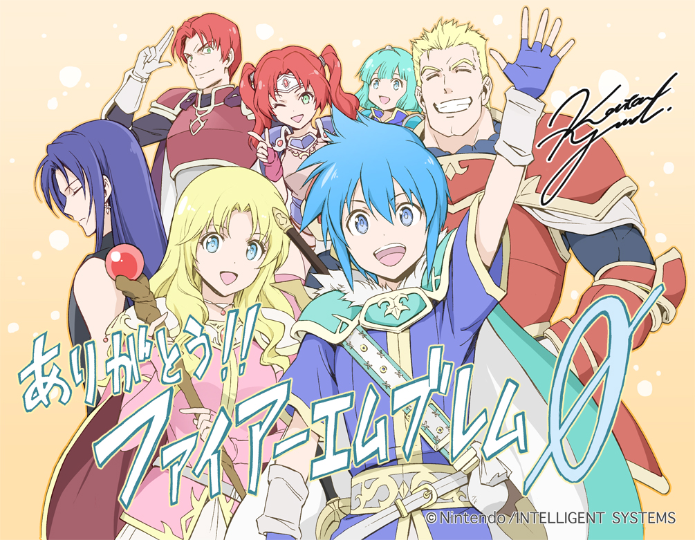 Gracias, Cipher (Final)
Agradecimientos debido a la serie final. Por @yamadakotaro
Palabras clave: Al Gant Tina Jemmie Celdia Kilma Zeed