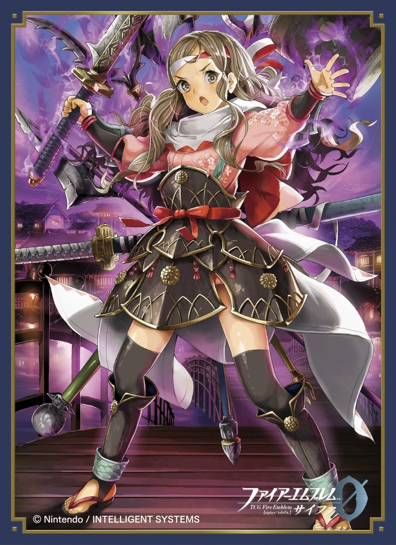 Cubierta (Hana)
