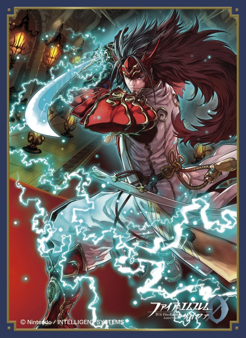 Cubierta (Ryoma)
