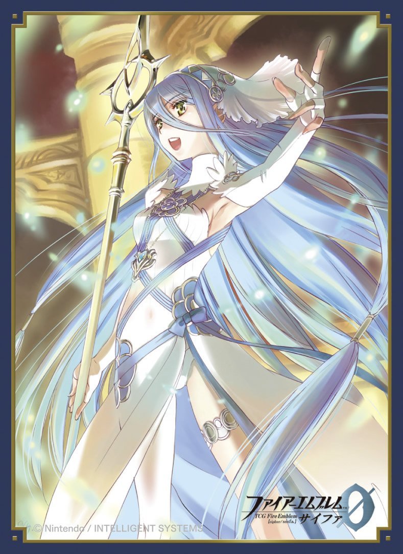 Cubierta (Azura)
