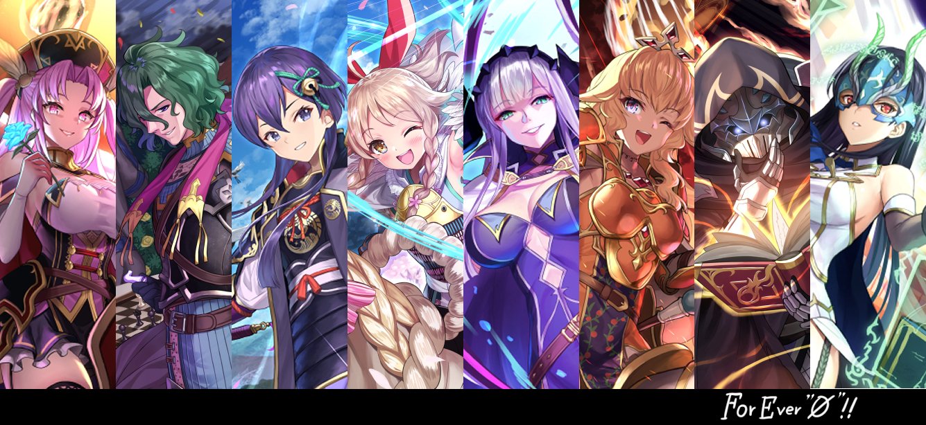 Personajes de Cipher
Por @Horiguchi_star
Palabras clave: Poe Randal Yuzu Emma Shade Alice Barshan Nieve