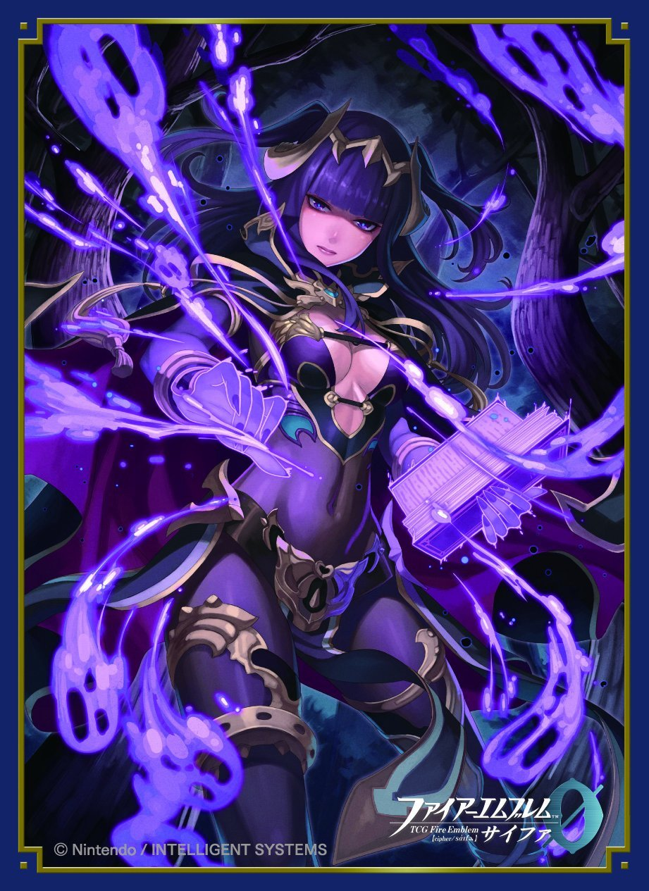 Cubierta (Tharja)
Cubierta para las cartas, pack de 65 unidades.
