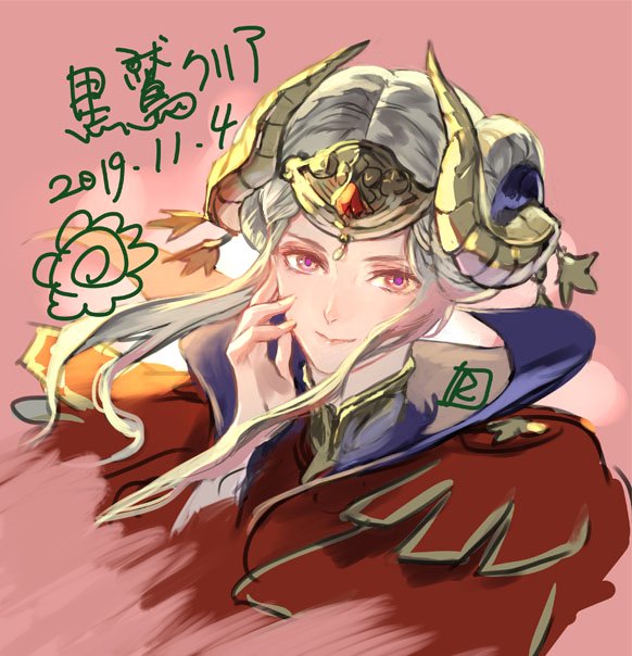 Edelgard
Por @Rika_OwlForest
