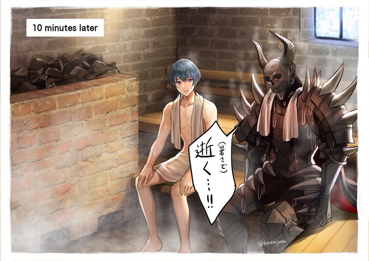Byleth y Caballero Sanguinario 2
Por @harumiyaaa
