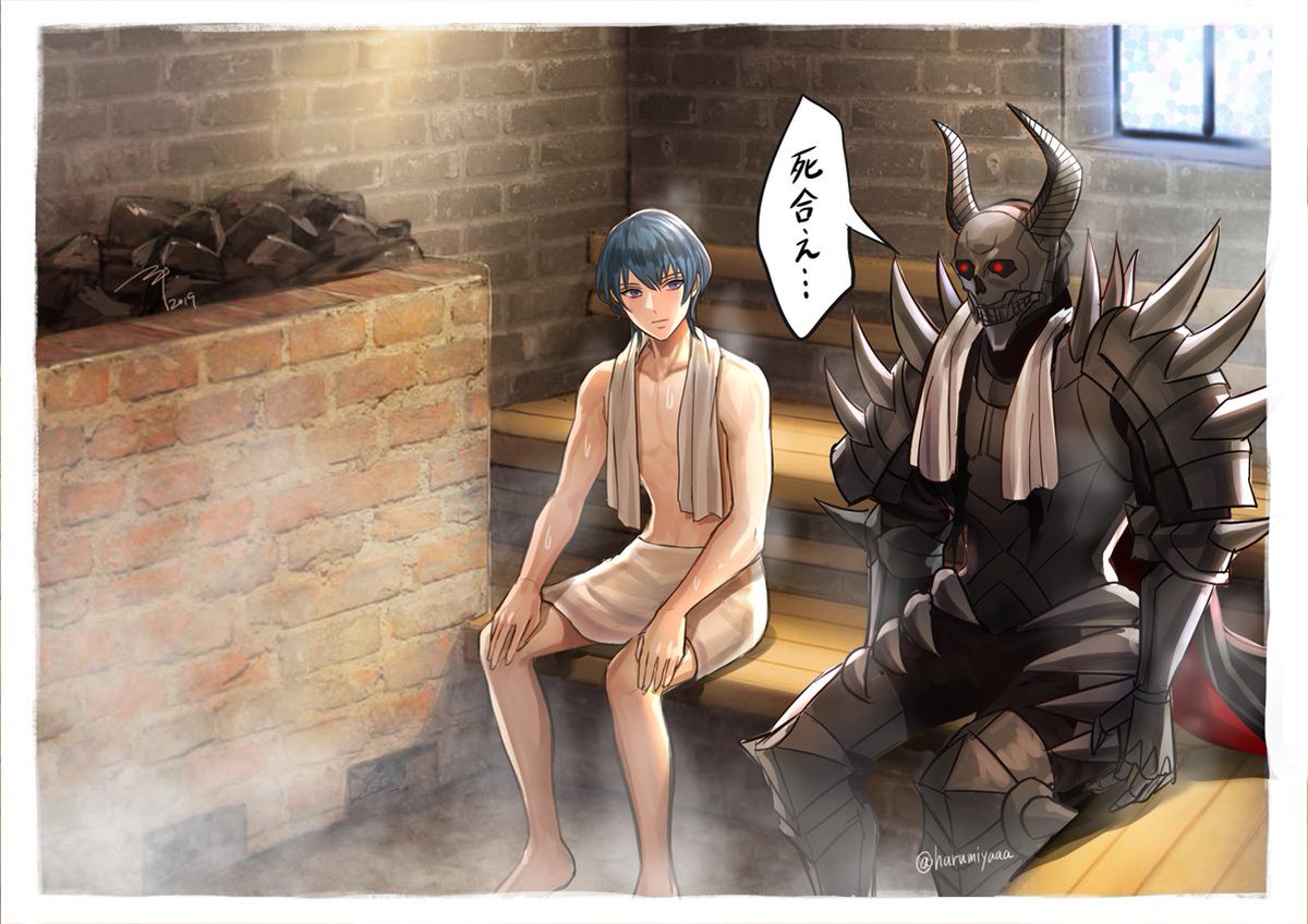Byleth y Caballero Sanguinario 1
Por @harumiyaaa
