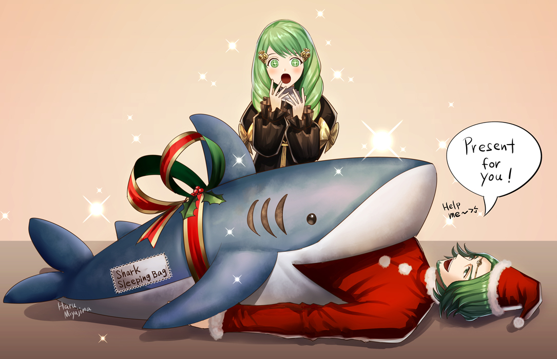 Flayn y Seteth
Por @harumiyaaa
